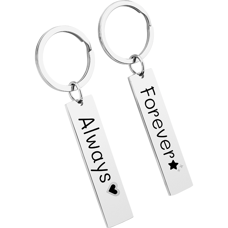 Personalized 2 Engraved Rectangle Keyrings